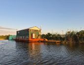 Рыболовно-охотничья база Двадцатый Кордон