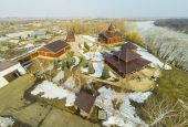 Рыболовно-охотничья база «Большая Таволожка»
