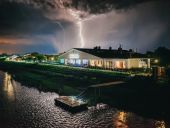 Рыболовно-охотничья база Рыбзавод
