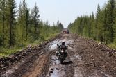 полюс холода Оймякон