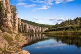 река Амга