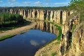река Буотома