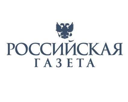 Закон вступил в силу! Закон вступил в силу!